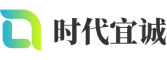 固安县软件开发公司